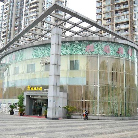 Zhonghui Zhiyuan Hotel Сучжоу Экстерьер фото