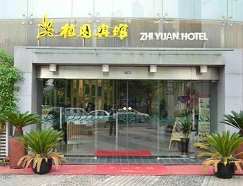 Zhonghui Zhiyuan Hotel Сучжоу Экстерьер фото